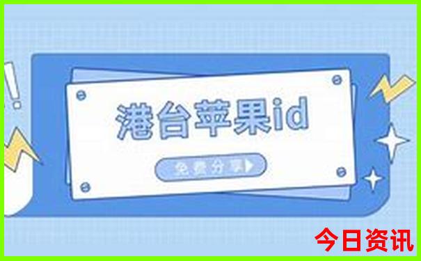 东京十大必去景点